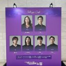 역삼생생약국 | 4월 🫥