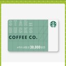 이소양과점 이미지