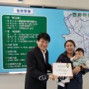 장항읍행정복지센터 이미지