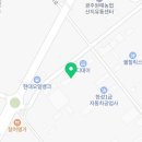 (주)에스지모터스 이미지