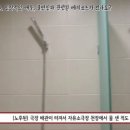 이 사태에 다시 보니 잘 멕인 신성록 이미지