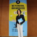 법무법인신