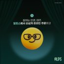 아이피아평택안중점 이미지