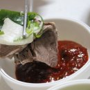 함평냉면 이미지