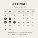 율리스네일 이미지