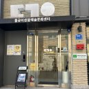 캠프이노베이션 | 2025 한예종 예술전문사 애니메이션과 입시 후기