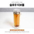링티브