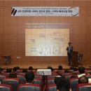 신선산업 이미지