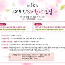미카네일 - 서구 | 미카네일