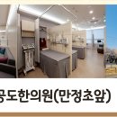 하이원 하늘아래 동물농장 네이버블로그