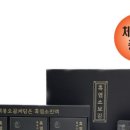 백봉흑염소 이미지