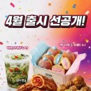 디저트39 네이버블로그