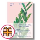 완정초등학교A(42415) | 에브리씽에브리웨어올앳원스