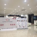 놀이터 스크린 골프 이미지
