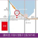 수원-1522 이미지