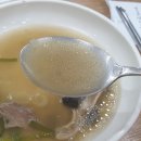 다복식당 이미지