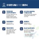 한성메디칼약국 | 외과 정형외과 추천 진료후기 야간진료 독감백신 예방...두류네거리 통증의학과 신경과 두류동 한성빌딩