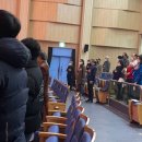 정해수축사 이미지