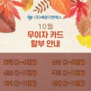 세원요양병원 이미지