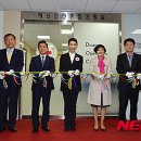 대한종합안전 이미지