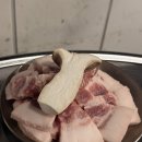 하시무 | [반포] 고터의 숨겨진 삼겹살&꼬들살 맛집 '고기꿉는 하시무' 고속터미널역 고기 후기