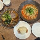 롯데리아사천점 | 전포 맛집 [바오하우스] 가지튀김, 우육미엔, 미쉐린 가이드/내돈내산 후기