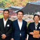 할배목공소사회적협동조합 이미지