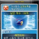 인트 이미지