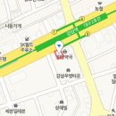 대구탑연합정형외과의원 이미지