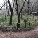 쇠미산 공중화장실 네이버블로그
