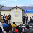 남해군교통약자이동지원센터 이미지