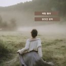 책방앗간 - 서천군 충절로 1102-30 | 책방앗간