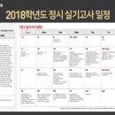 미소팩토리