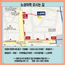 스마트폰 활용 이미지