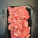 대구정육점 현돌축산 진짜 고기의 맛