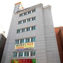 화인마트 네이버블로그