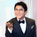 스타시그널