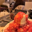 타코와빙수