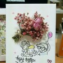신승공업사 이미지