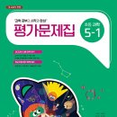 비상과학 이미지