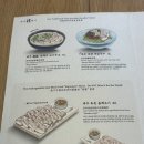 제주한면가 본점 | 제주 애월 고기국수 돔베고기 맛집 제주한면가 후기(주차장)