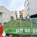 프로네앞마당 이미지