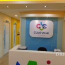 빨간펜수학의달인학원 이미지