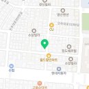 가일공인중개사사무소 이미지