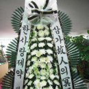 한사랑제약