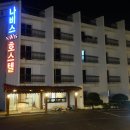 나비스 호스텔 이미지