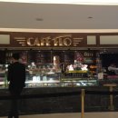 카페 플로(CAFE FLO)