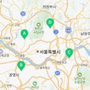 해피로 PC 대림점 | 서울디지털동행플라자