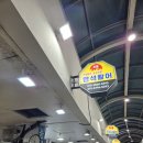 만석활어 | 속초 횟집 추천｜대포항 수산시장 ‘만석활어’ 모듬회 세트 솔직 후기｜광어·부시리·놀래미 회까지...