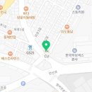 CU울산동구남목점 이미지